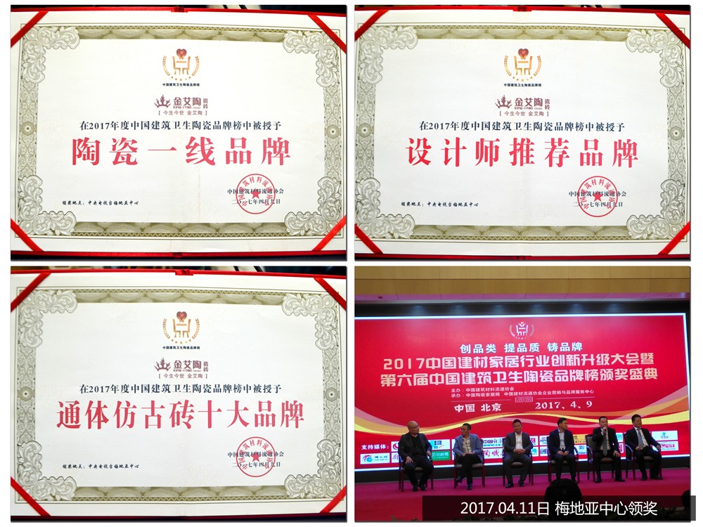 网信快3·(中国游)官方网站