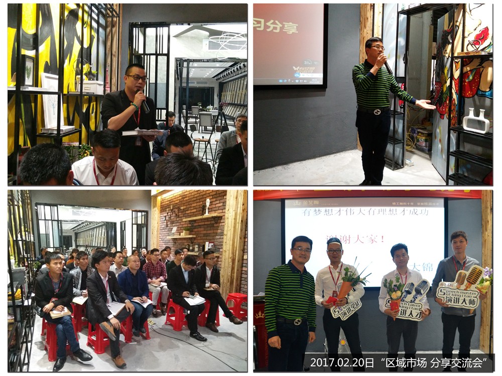 网信快3·(中国游)官方网站