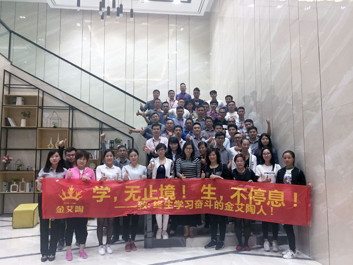 2017年11月2日晚，性命不息，进建不止网信快3法定进建日，11月全公司人员进建会圆满实现，一路分享《干法》，乐于工作，开心生涯，即便在磨难中，只有拼命工作，就能带来不成思议的好运。过好每一天，就是成功之路！