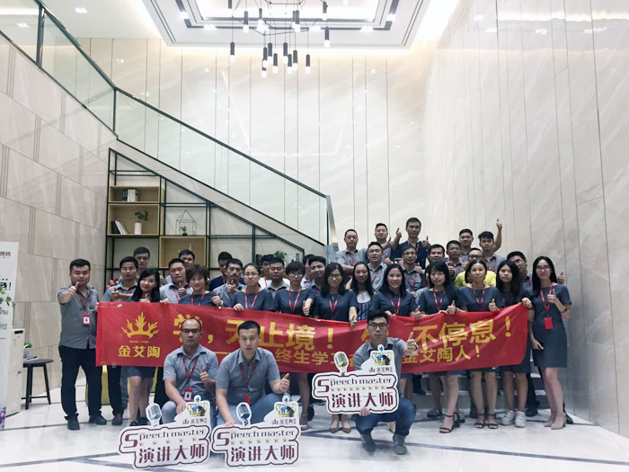 网信快3·(中国游)官方网站