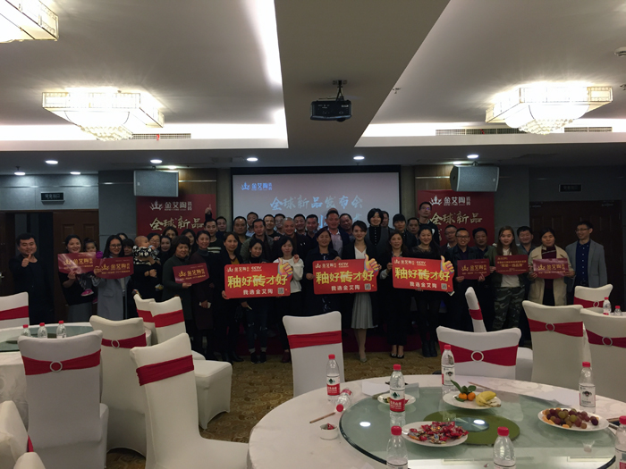网信快3·(中国游)官方网站