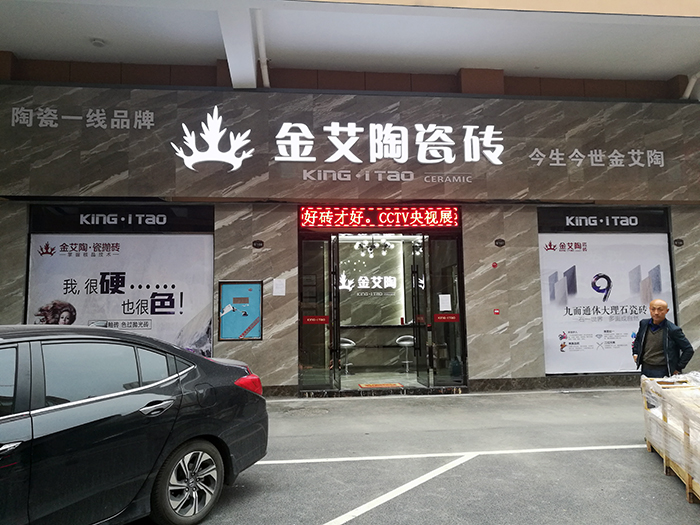 网信快3·(中国游)官方网站