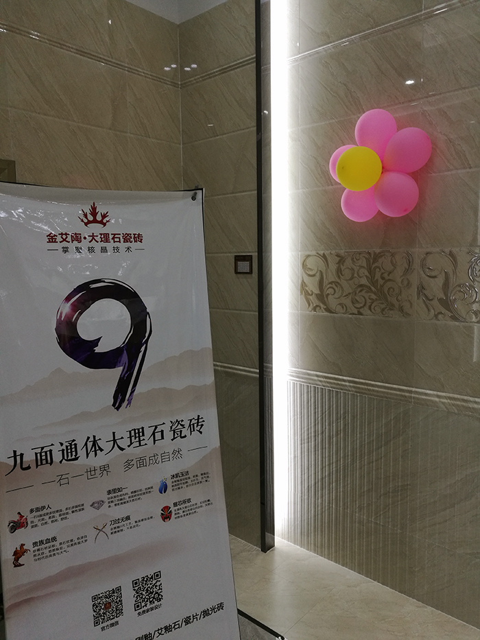 网信快3·(中国游)官方网站