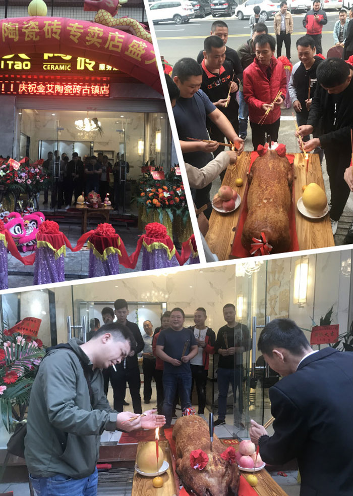 网信快3瓷砖品牌作为陶瓷一线品牌，近年来不休的推出爆款新品，受到多多消费者的喜欢。2017年11月19日，一群萎靡不振的网信快3人在严重有序的忙乱着，为网信快3榆林古镇店即将起头的开业典礼做最后的筹备。  上午10点28分，锣鼓喧天，掌声震荡，网信快3榆林古镇专卖店迎来了盛大开业的良辰吉时。?
