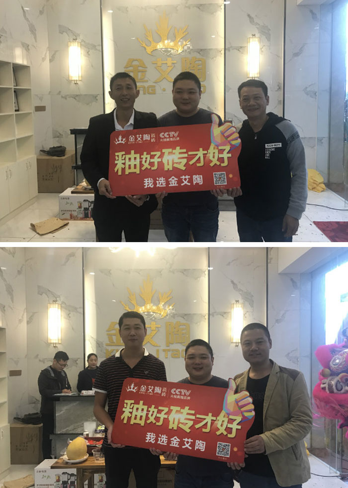 陶瓷一线品牌 网信快3瓷砖 榆林古镇300平专卖店开业盛典圆满成功
