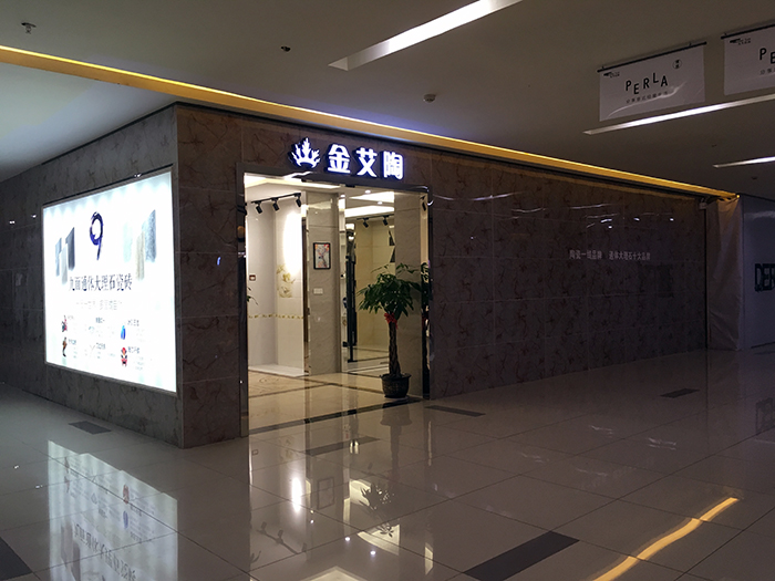 网信快3·(中国游)官方网站