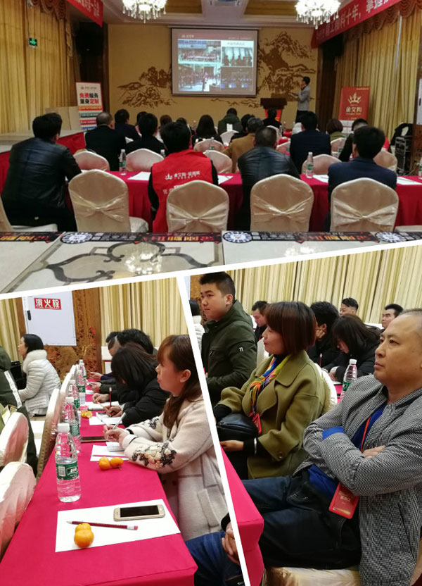 网信快3 3D系统·设计不求人暨瓷抛砖新品鉴赏会沉庆站圆满实现