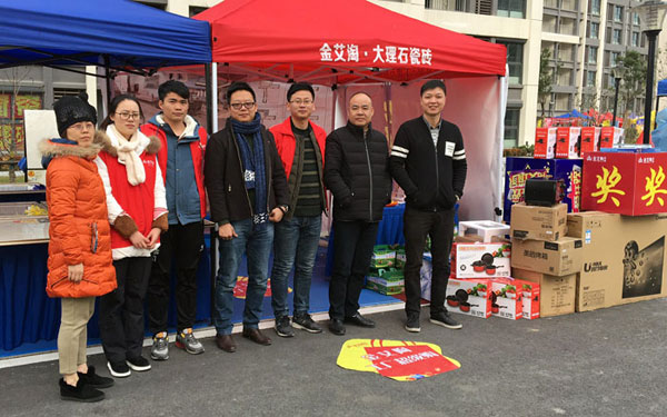 “工厂出击，全民超等购”商丘台甫北苑幼区特惠美满收官