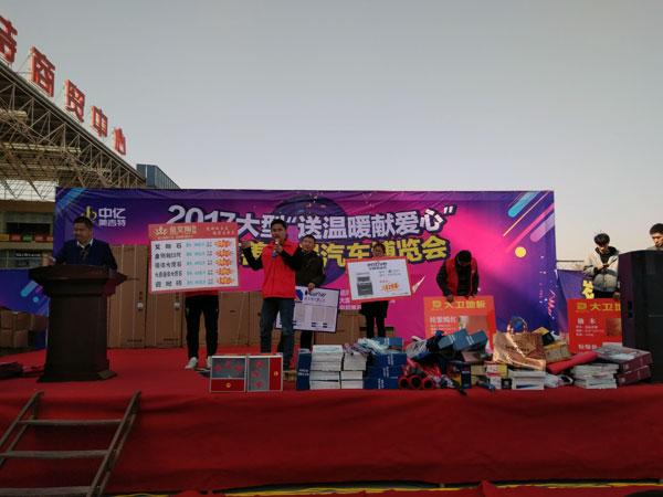 湖北黄石网信快3瓷砖诚意十足，廉价风暴团购活动一站式服务霸气来袭