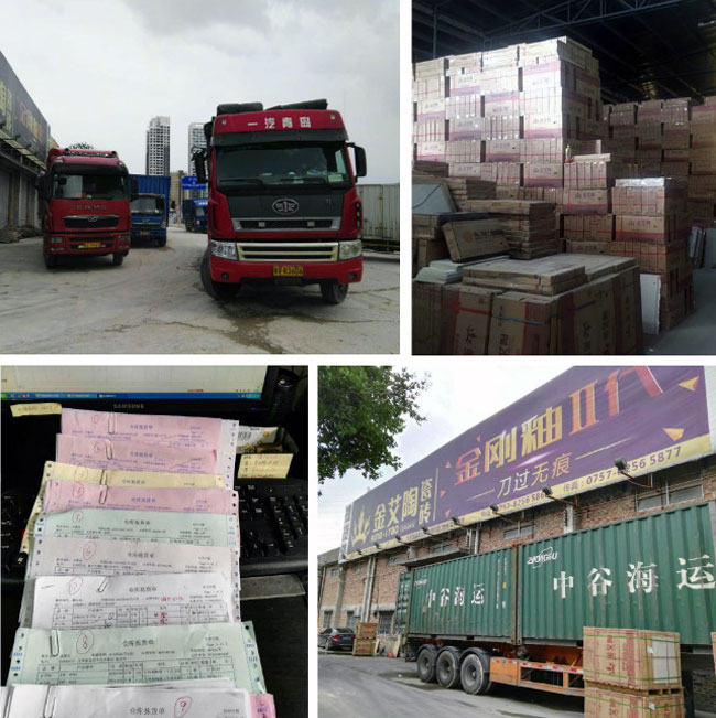 辅导，我能说说“别人家公司”的圣诞怎么过的么？