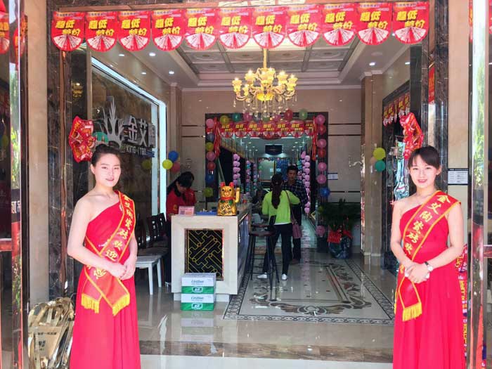 网信快3瓷砖 湖南岳阳总代理秦志雄：妄想趁年华  有梦就去追