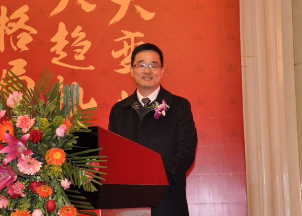 网信快3瓷砖“大格局·大趋向·大刷新”2018年度经销商峰会圆满实现
