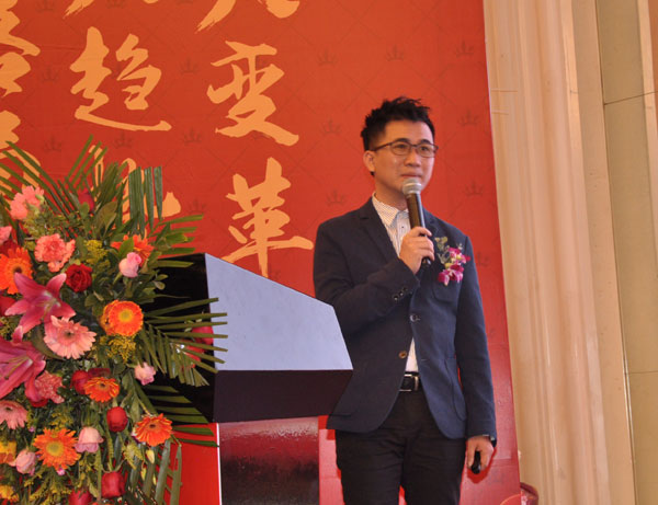 20180114151542013 网信快3瓷砖“大格局·大趋向·大刷新”2018年度经销商峰会杰出回首