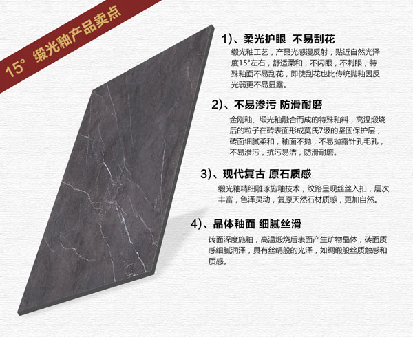 网信快315°缎光釉||指尖触的到的温顺，TA的爱