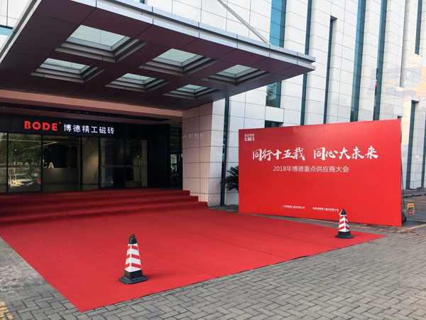 网信快3·(中国游)官方网站