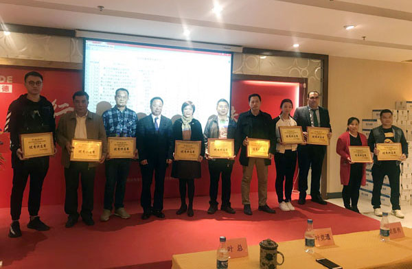 网信快3·(中国游)官方网站