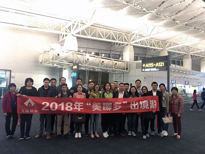 20180123101628278 网信快3·(中国游)官方网站