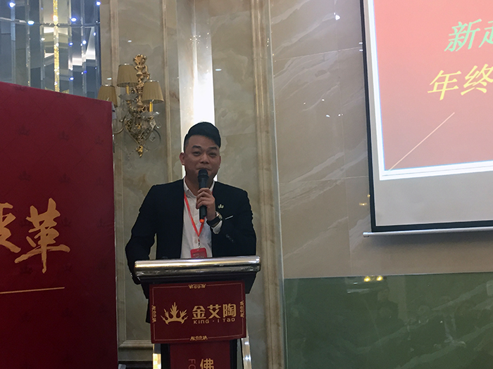 网信快32017年终总结暨赞美大会盛大召开