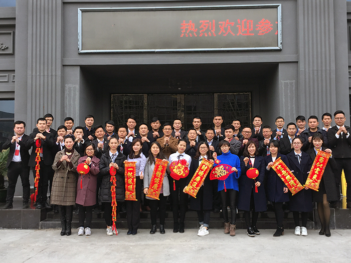 网信快32017年终总结暨赞美大会盛大召开