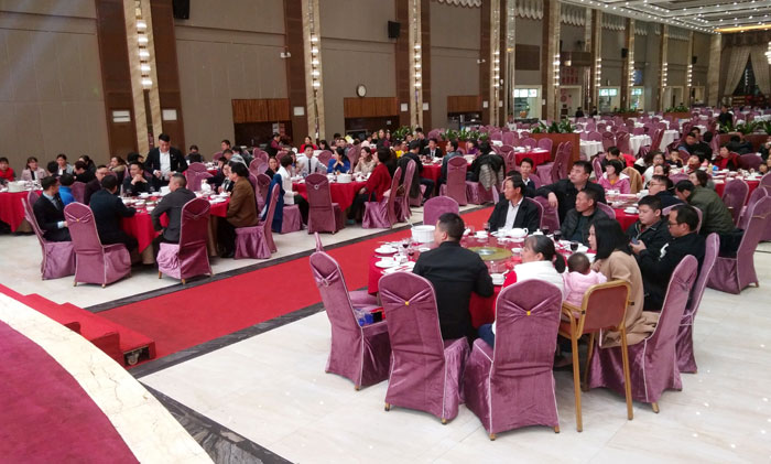 网信快32017年终总结暨赞美大会盛大召开