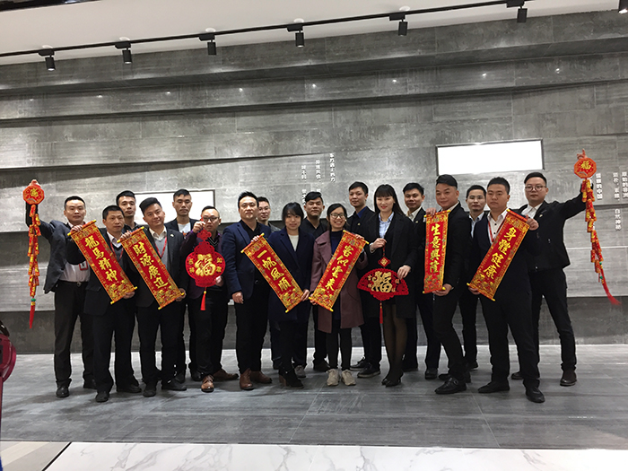 20180129103139250 网信快32017年终总结暨赞美大会盛大召开