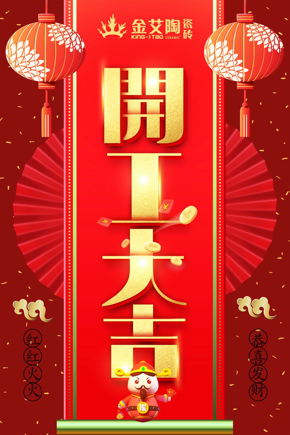网信快3·(中国游)官方网站