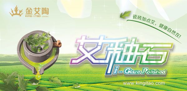 20180320161915534 网信快3·(中国游)官方网站