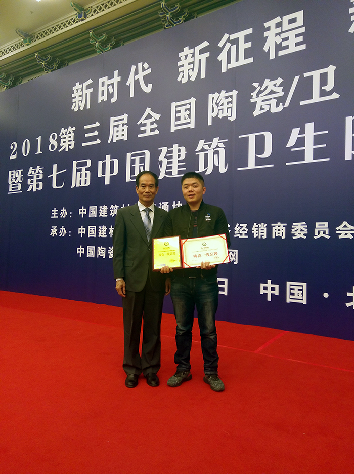 网信快3·(中国游)官方网站