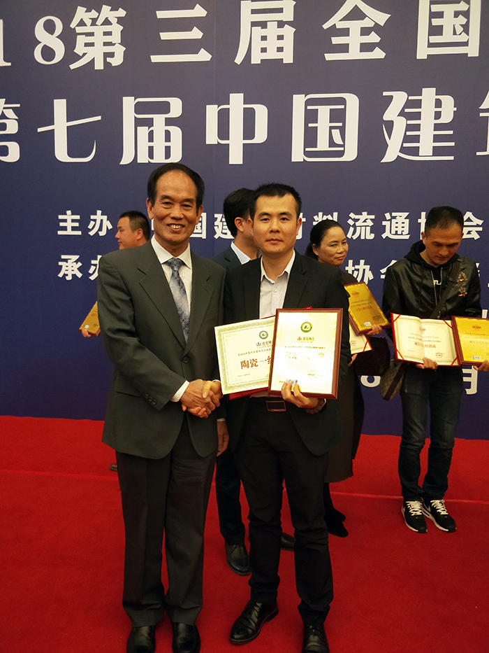 网信快3·(中国游)官方网站