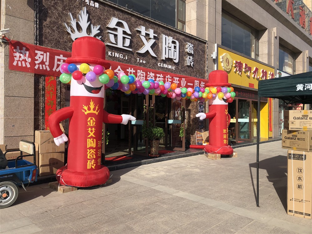 网信快3·(中国游)官方网站