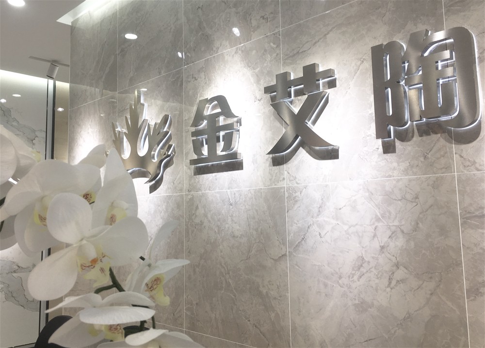 网信快3·(中国游)官方网站