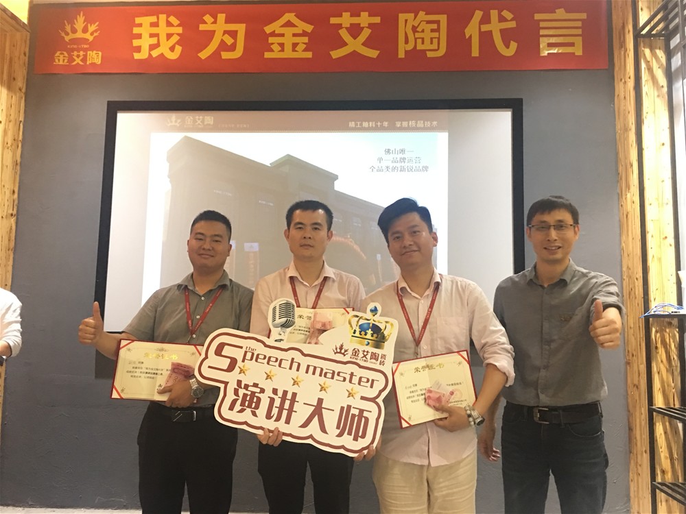 20180413084437407 网信快3·(中国游)官方网站