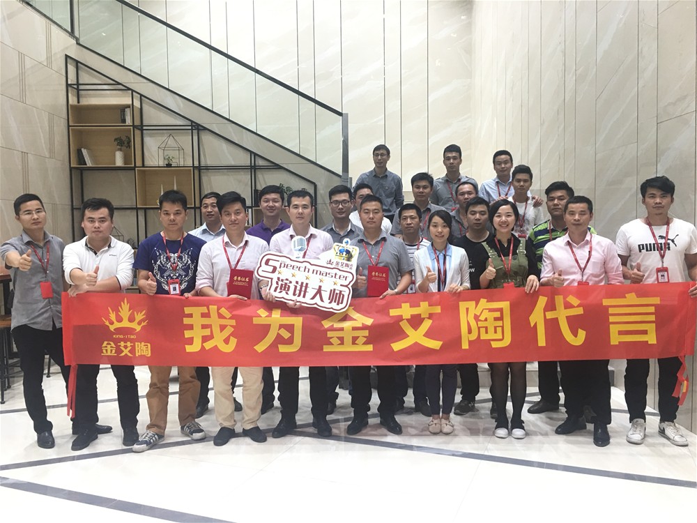 20180413084519837 网信快3·(中国游)官方网站