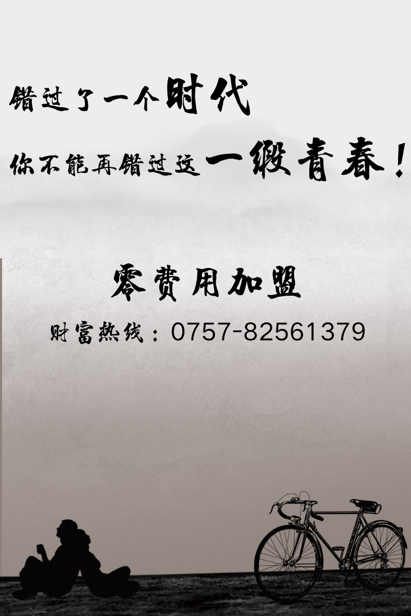网信快3·(中国游)官方网站