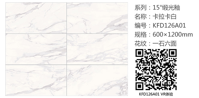网信快3·(中国游)官方网站