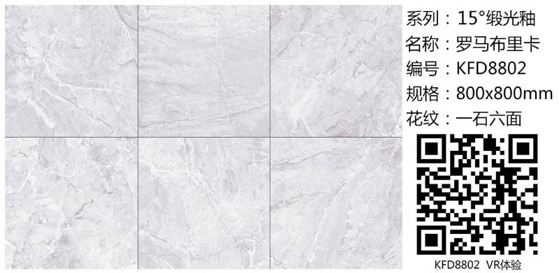 网信快3·(中国游)官方网站