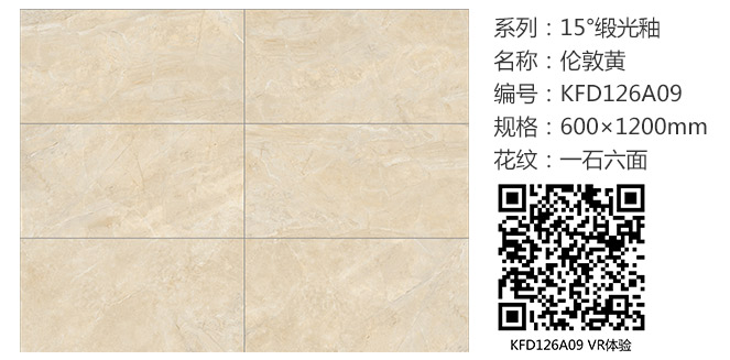网信快3·(中国游)官方网站