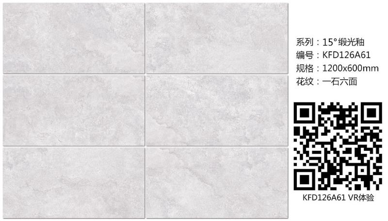 网信快3·(中国游)官方网站