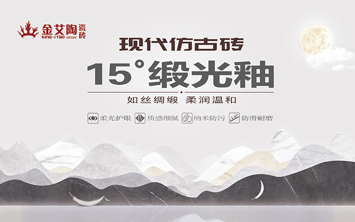 网信快3·(中国游)官方网站
