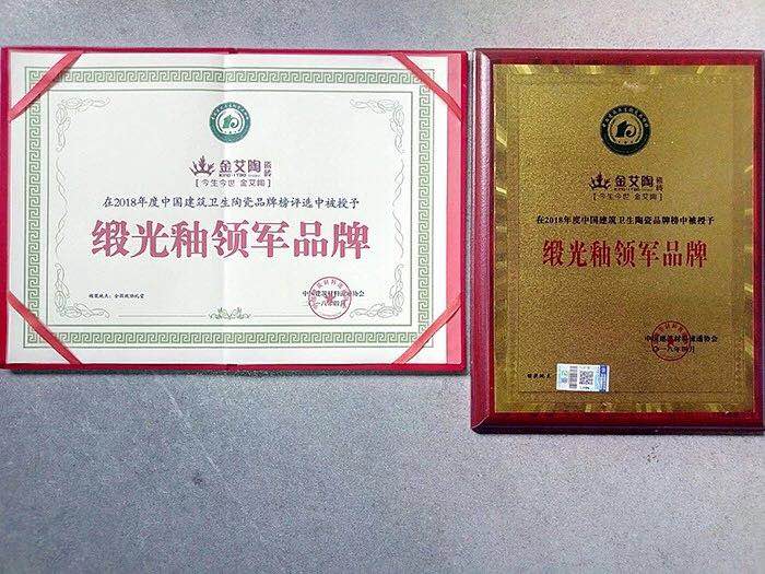 网信快3·(中国游)官方网站
