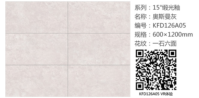 网信快3·(中国游)官方网站