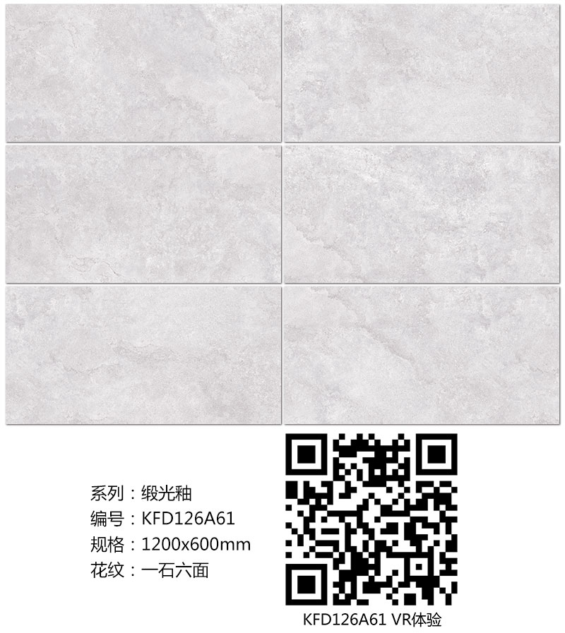 网信快3·(中国游)官方网站