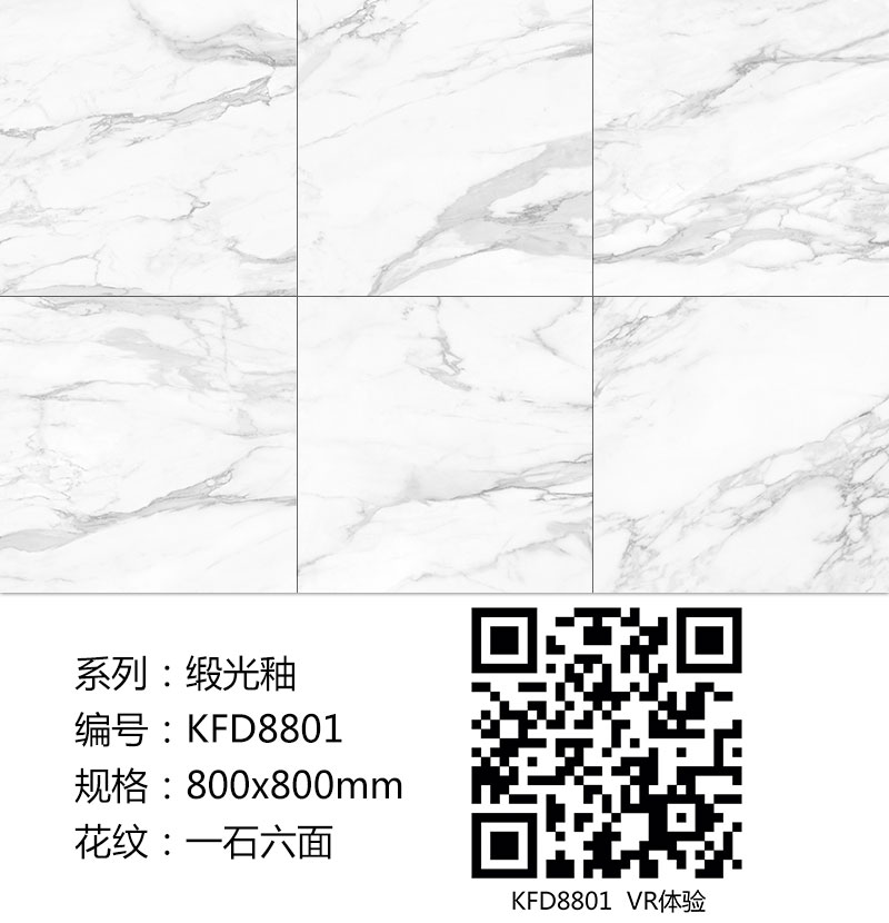 网信快3·(中国游)官方网站