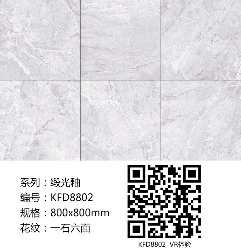 网信快3·(中国游)官方网站