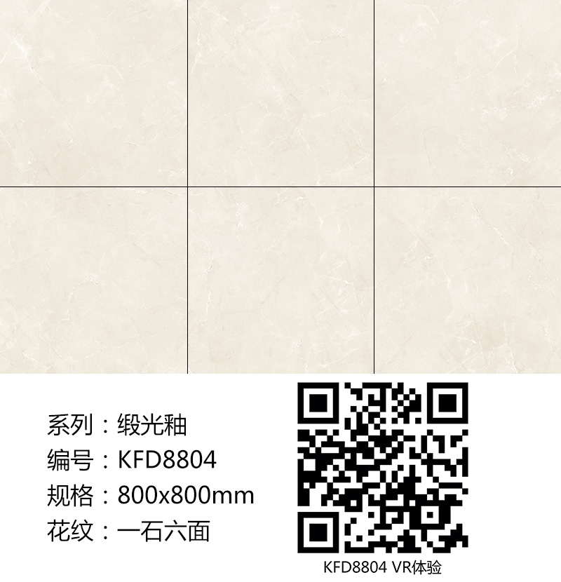 网信快3·(中国游)官方网站