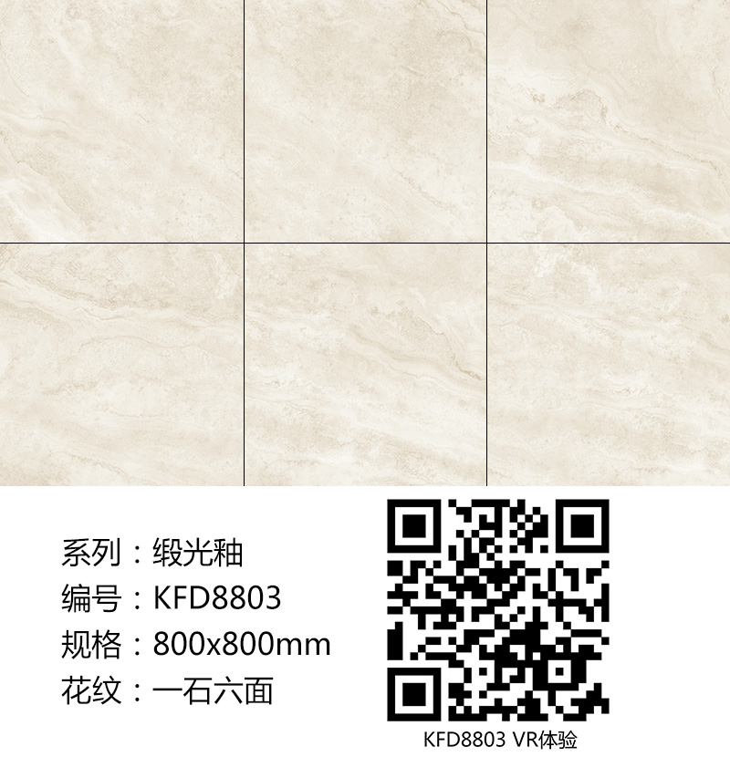 网信快3·(中国游)官方网站