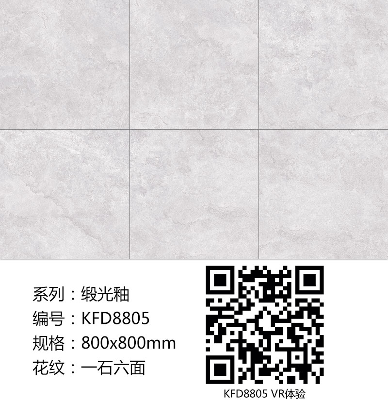 网信快3·(中国游)官方网站
