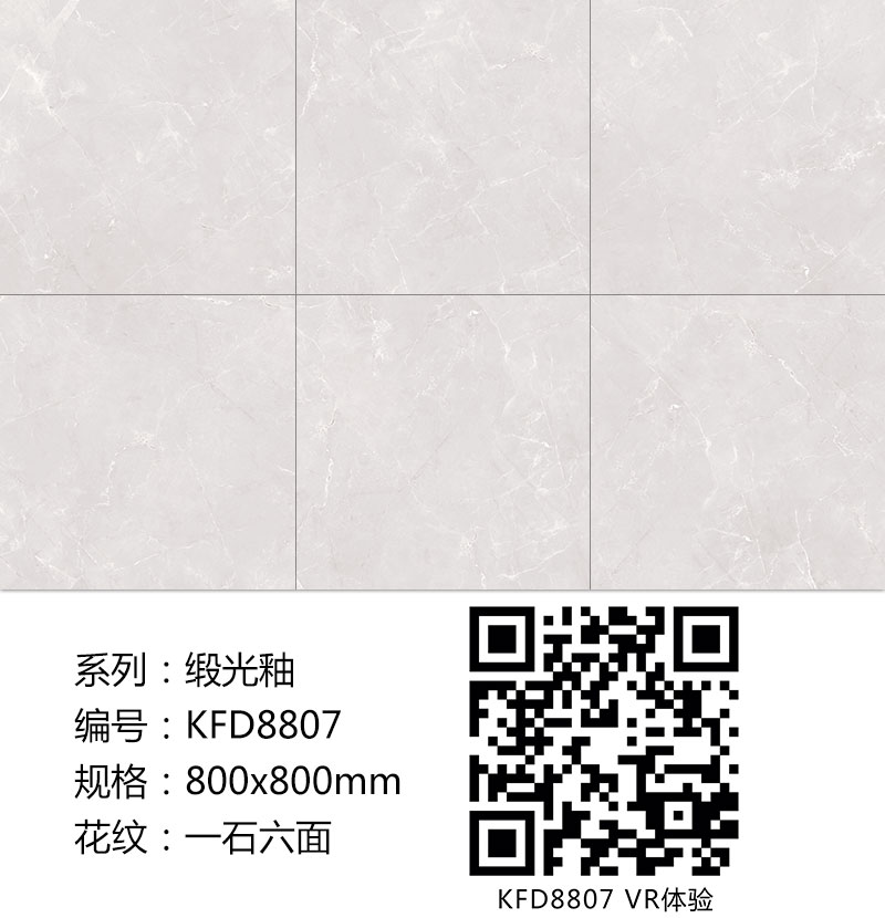 网信快3·(中国游)官方网站