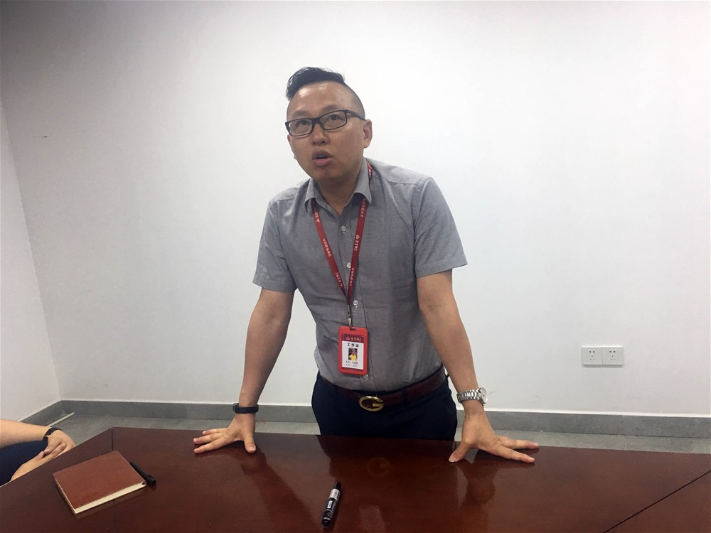 网信快3·(中国游)官方网站