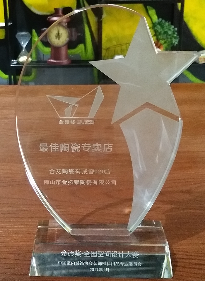 20180509163448957 网信快3·(中国游)官方网站